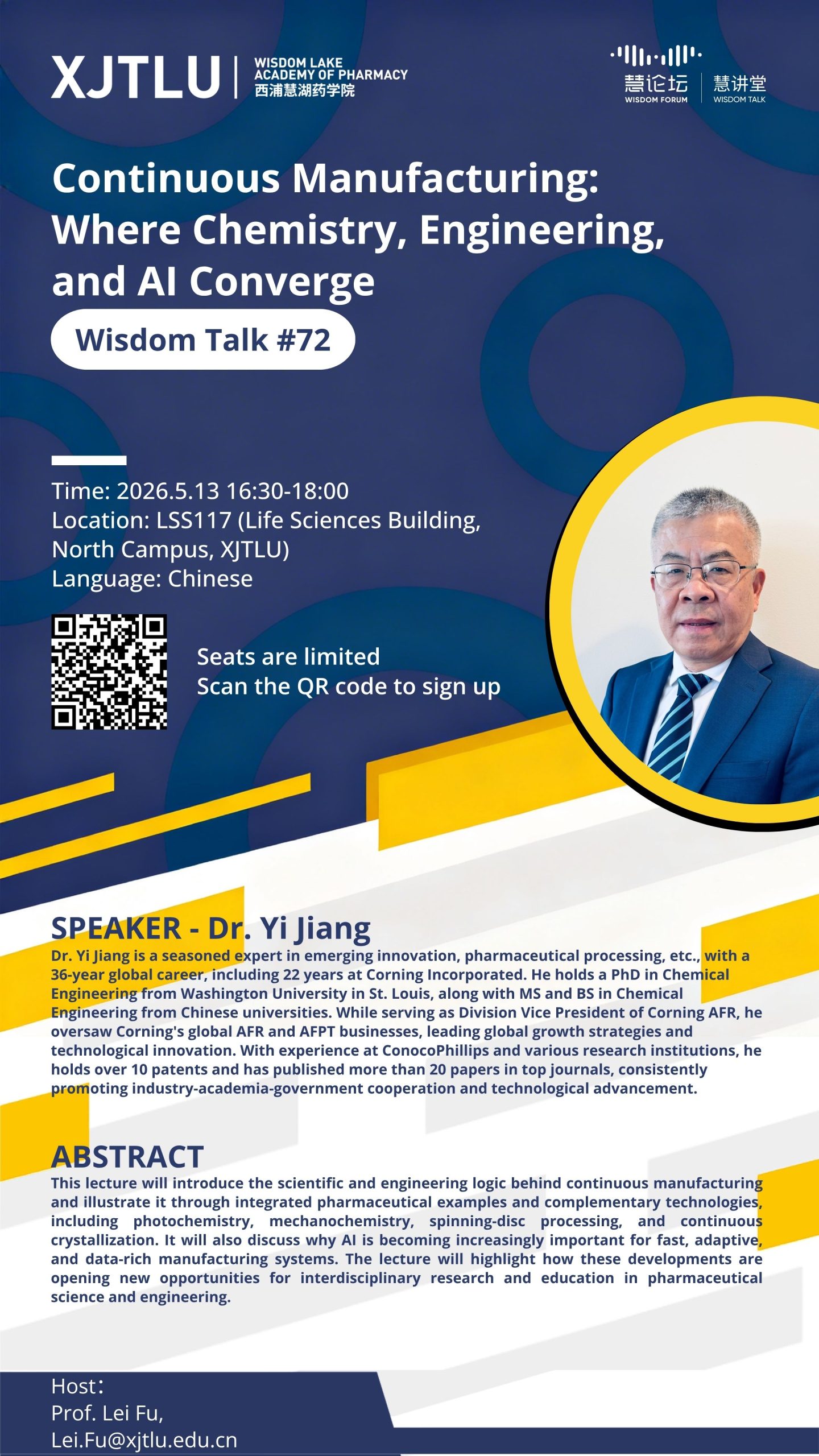 Wisdom Talk #72 Continuous Manufacturing: Where Chemistry, Engineering, and AI Converge
