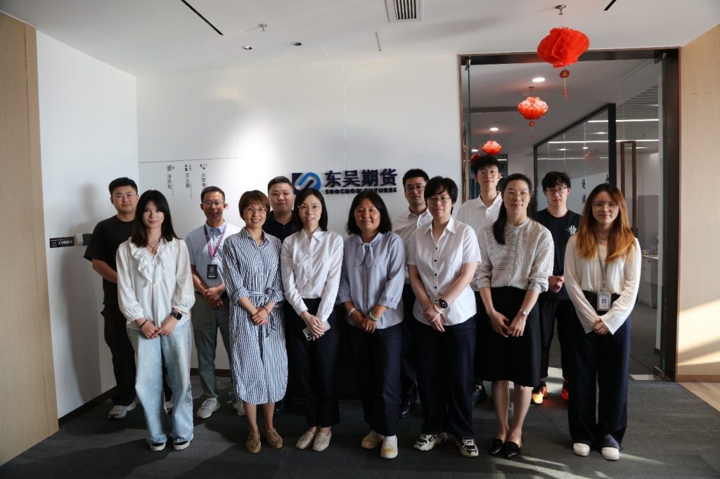 聚焦人工智能赋能数智化转型｜西浦国际商学院赴东吴期货开展企业参访与课题调研