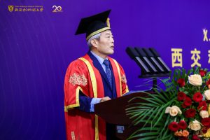 数绘二十载，成长皆有光——西交利物浦大学2026级新生开学典礼致辞