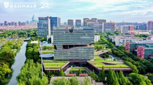 1521位西浦学子荣获2026/27年度本科生学术奖学金