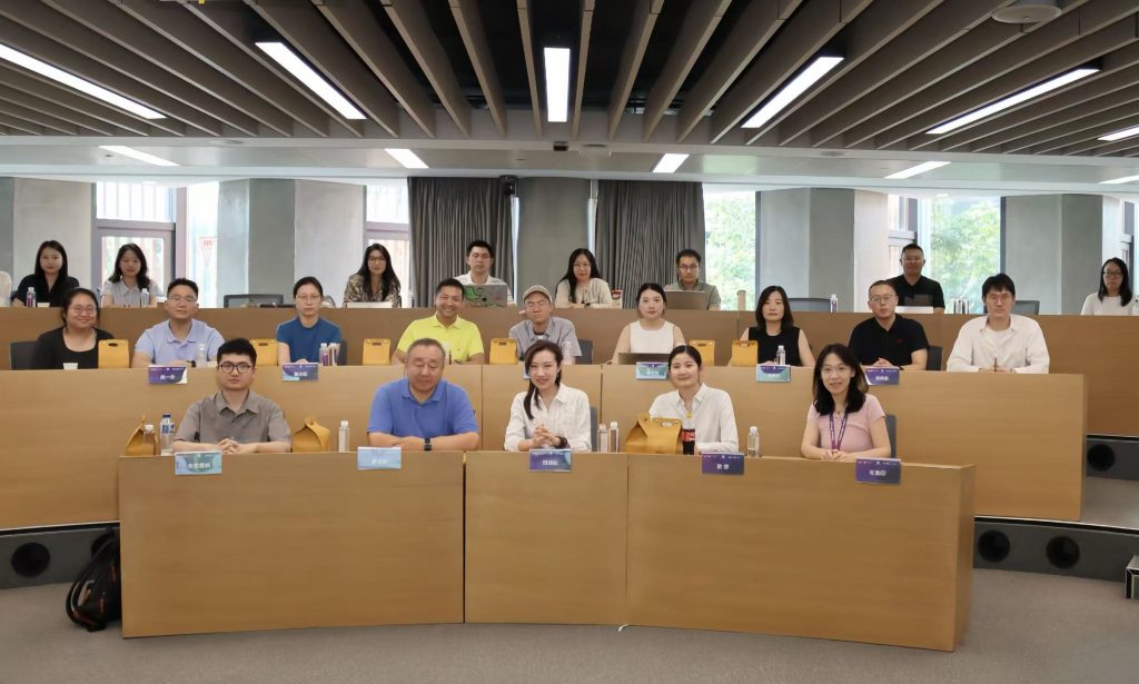 CIE & HeXie Fifth Industry Insight Forum Successfully Held