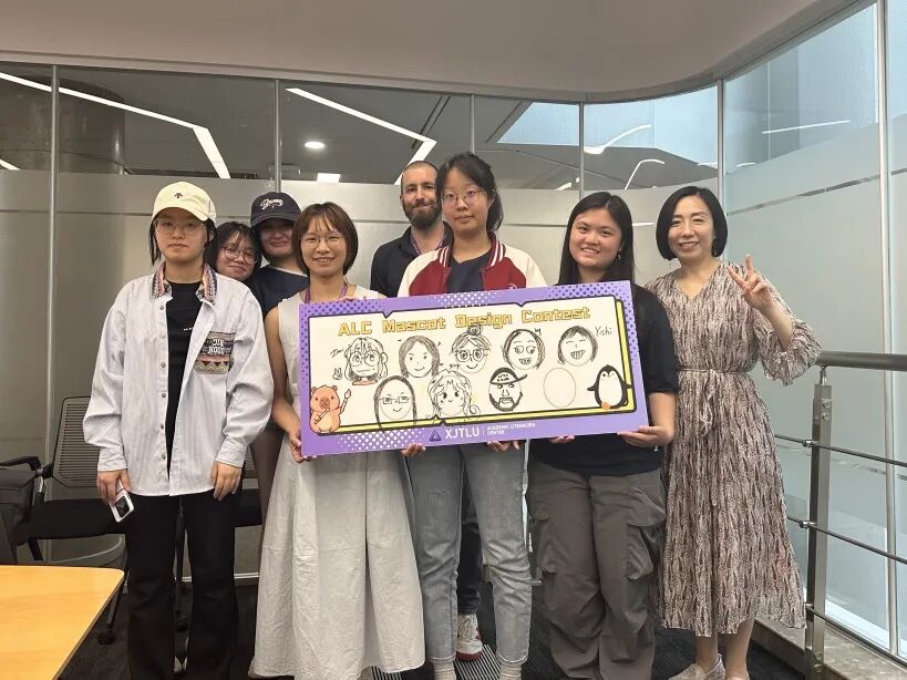 ALC Mascot Contest Winners Announced