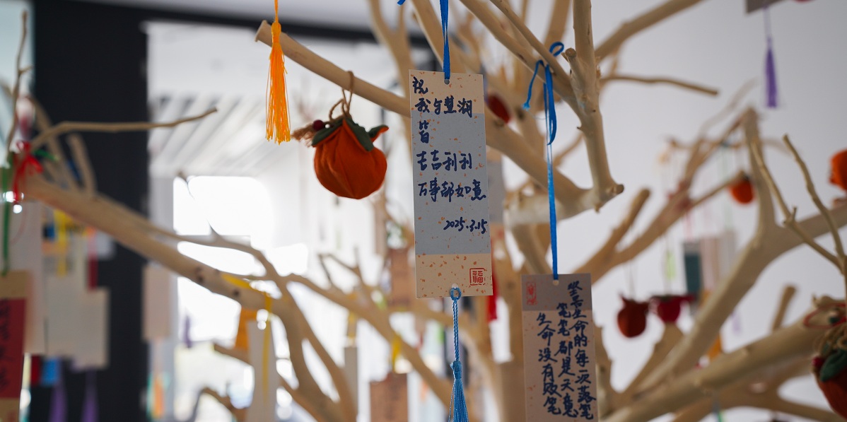 校友风采