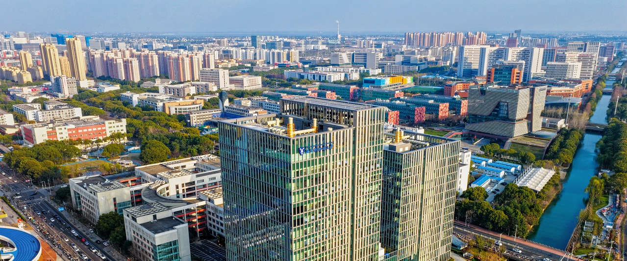学术发展咨询委员会