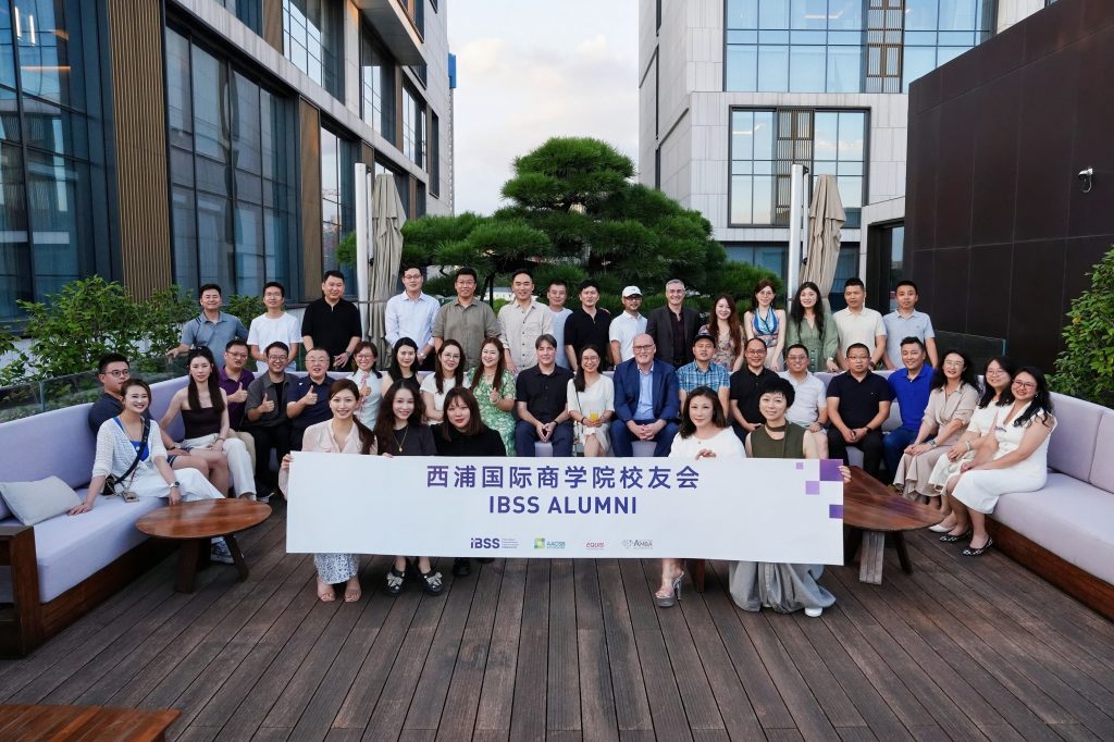 From Graduation Reunion to Lifelong Partnership: IBSS Hosts Alumni Gathering for IMBA Class of 2026