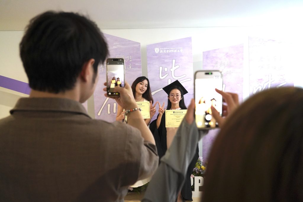 人文社科学院庆祝2026届毕业生毕业