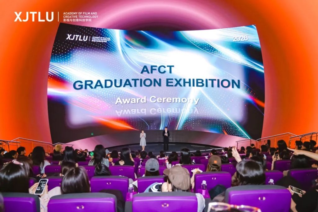 AFCT Graduation Exhibition celebrates student achievement under the theme of “Syntegration”