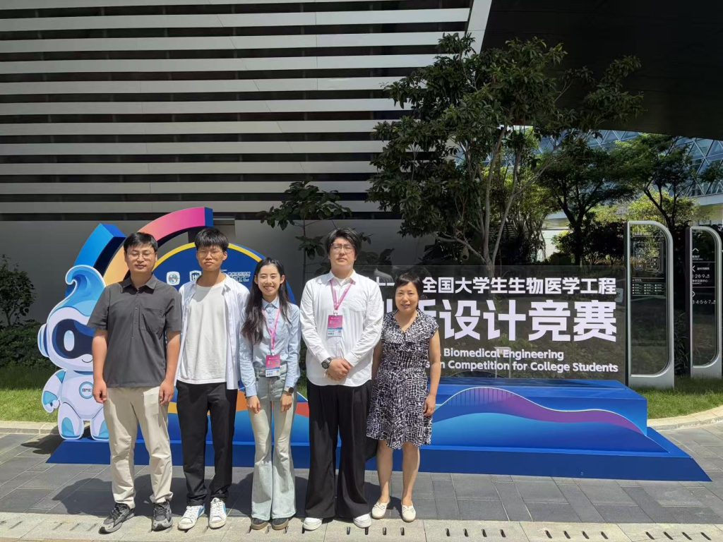 让每一次迭代都更接近真实需求！西浦学子斩获全国竞赛二等奖