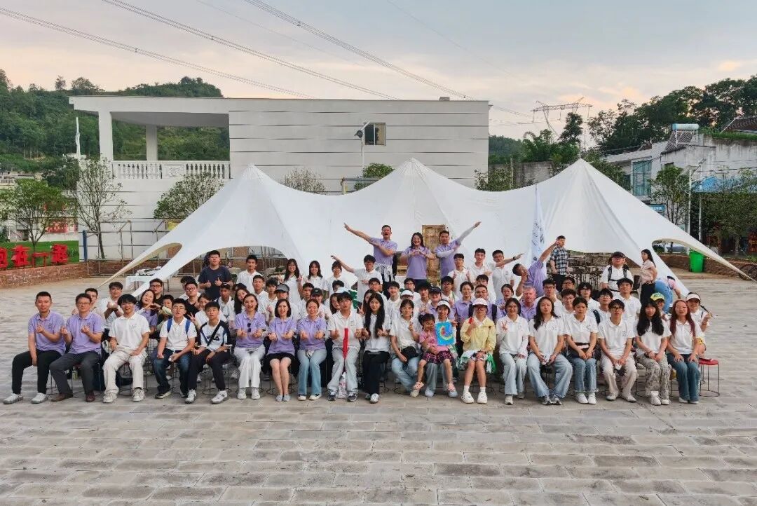当答案走出课堂：他们在花江村重新认识“有用的知识”
