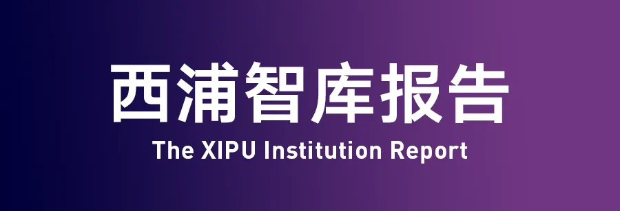 “文化+科技”融合新消费视角下苏州文创产业高质量发展创新路径研究