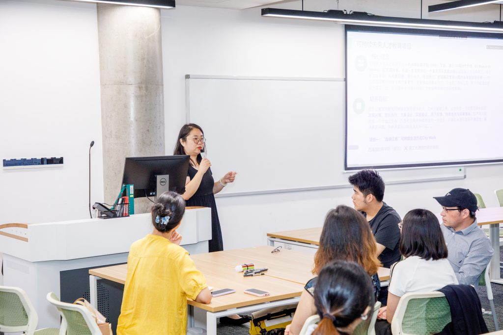 “走读江南”：在城市漫步中探索可持续生活方式 ——2026年度苏州市社科普及惠民扶持项目Citywalk主题沙龙活动顺利举办