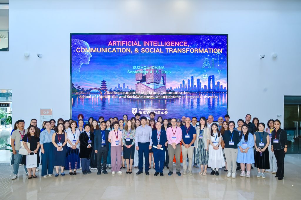 XJTLU conference explores AI’s changing role in communication and society