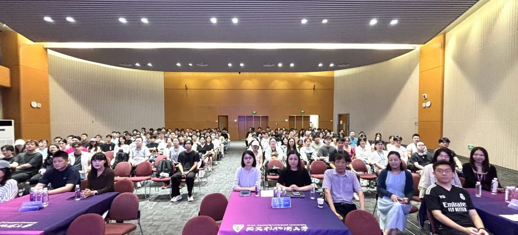 入学第一课读懂西浦-集萃｜学院举行2026级研究生新生见面会