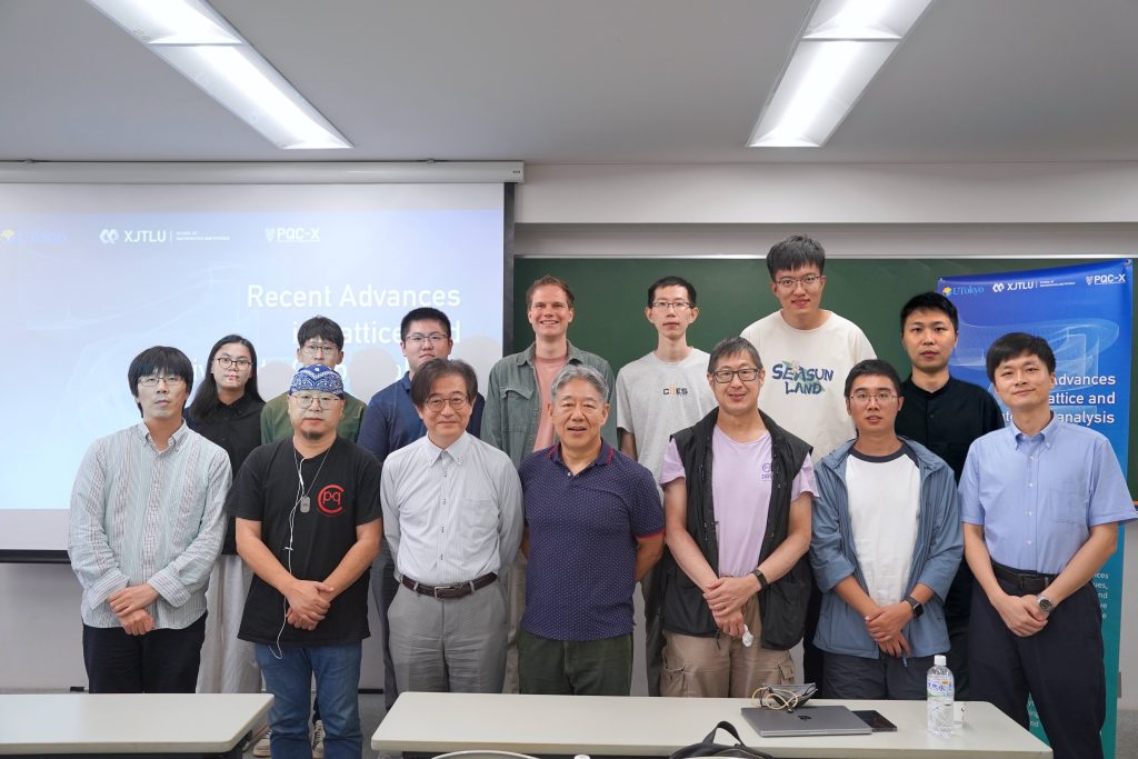 PQC-X and Takagi-Takayasu Laboratory at The University of Tokyo co-organise workshop on advances in lattice and multivariate cryptanalysis