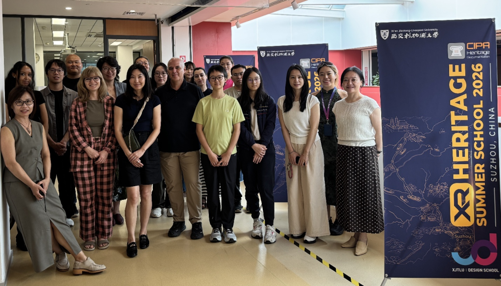 XR Heritage Summer School opens in Suzhou
