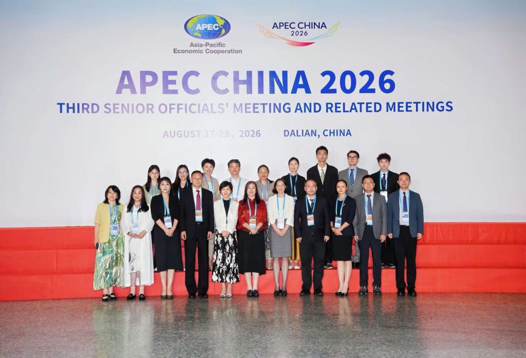 Dr Haili Wu Chairs APEC Roundtable on Digital Empowerment of the Fruit and Vegetable Industry