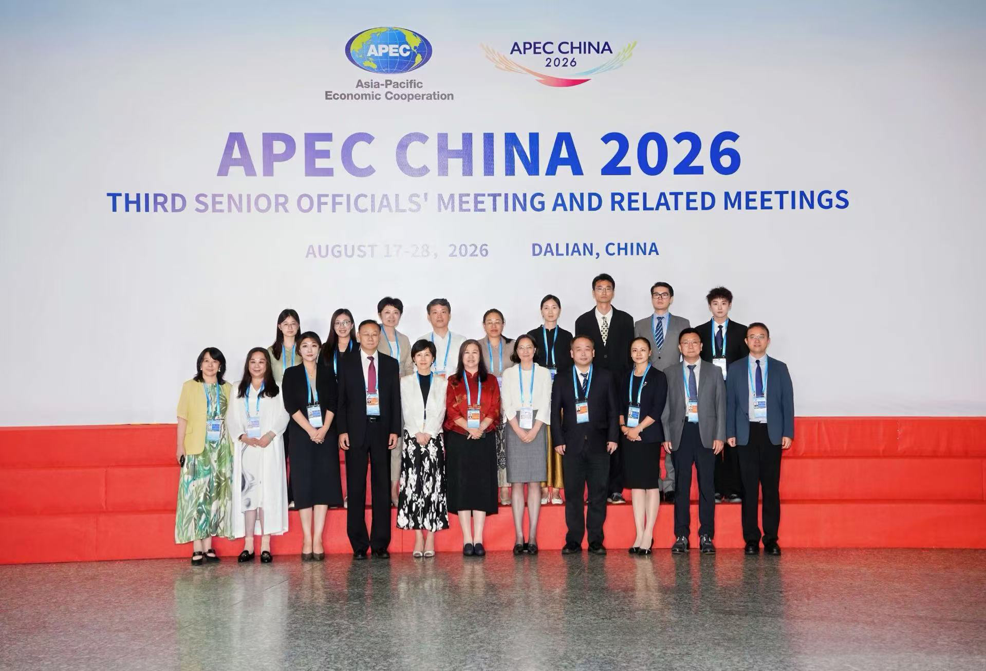 Dr Haili Wu Chairs APEC Roundtable on Digital Empowerment of the Fruit and Vegetable Industry