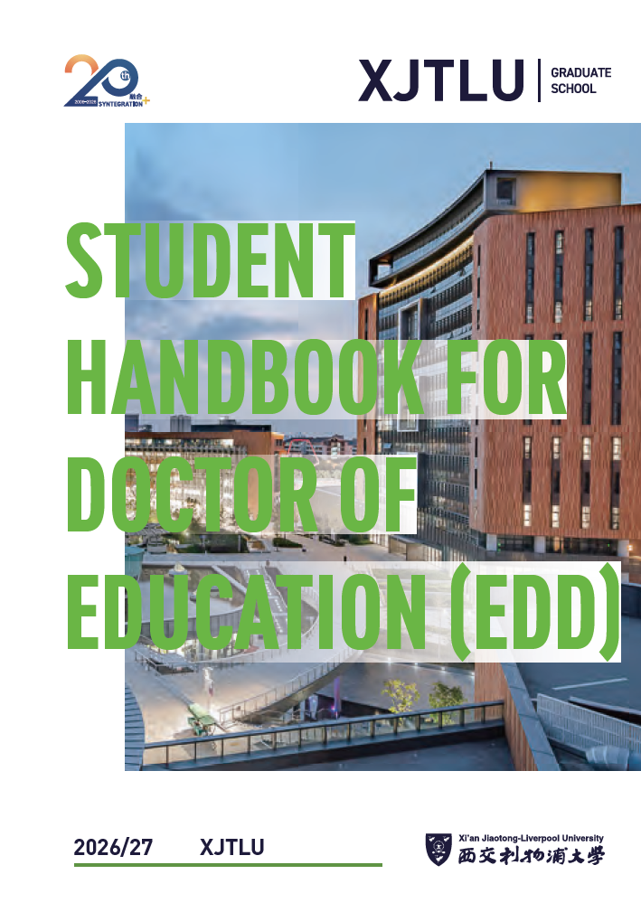 Student Handbook for Doctor of Education (2026-2027)