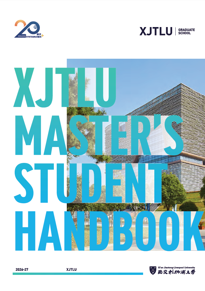 Master's Student Handbook (2026-2027)