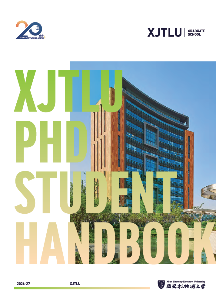 PhD Student Handbook (2026-2027)