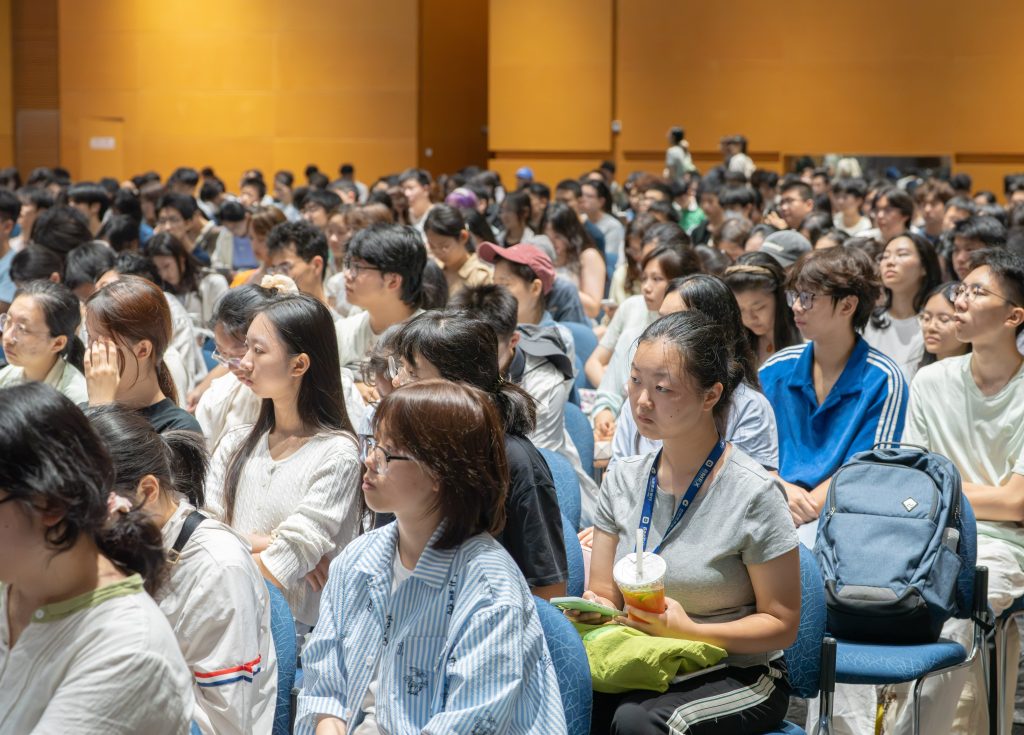 转型·探索·准备：2026级新生的“学术第一课”