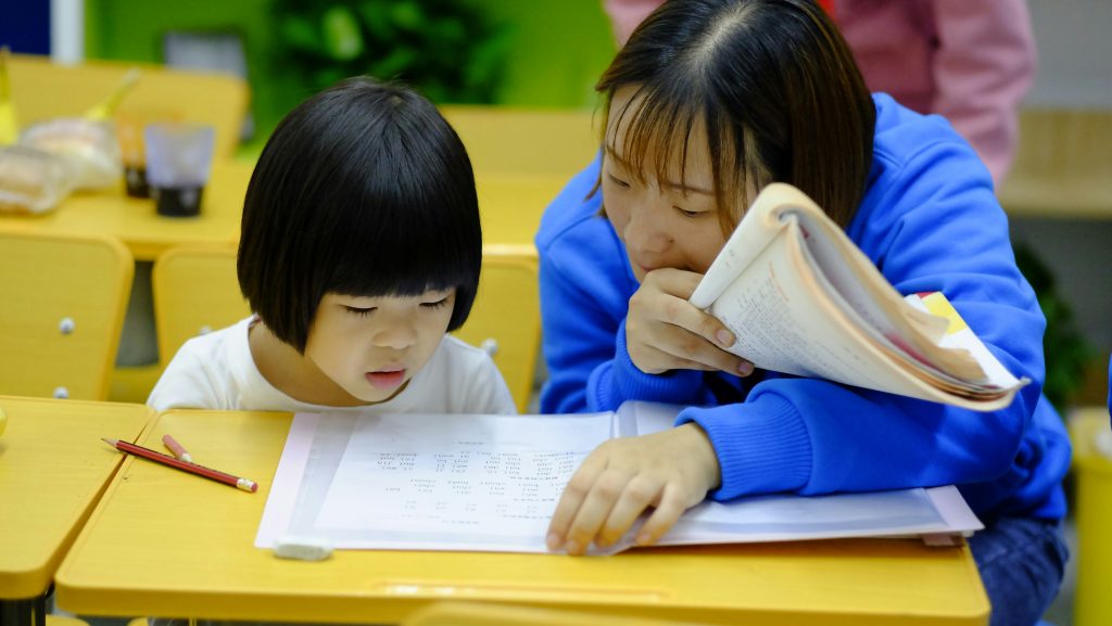 The work that never clocks off: Study reveals the hidden labour of China's early childhood educators