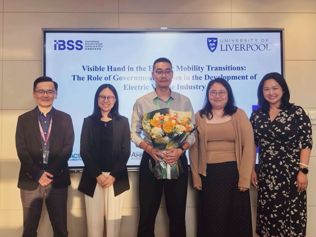 IBSS博士项目动态 | 杨驰同学完成论文答辩
