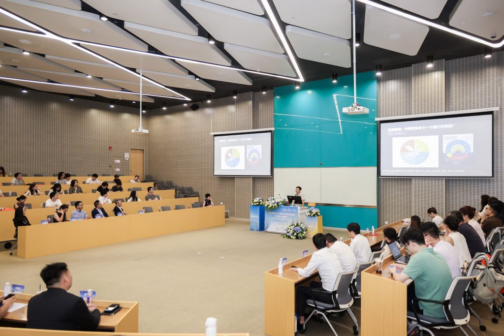 管清友博士做客西浦国际商学院校友大会，分享人工智能时代的经济趋势与资产配置