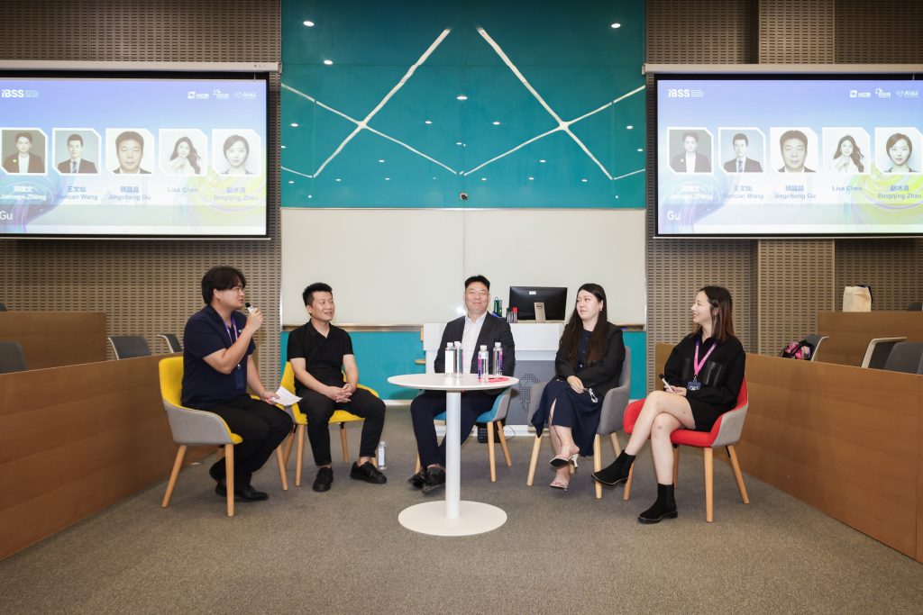 IBSS Annual Alumni Conference Panel ‘Homecoming for Innovators’: From idea to market