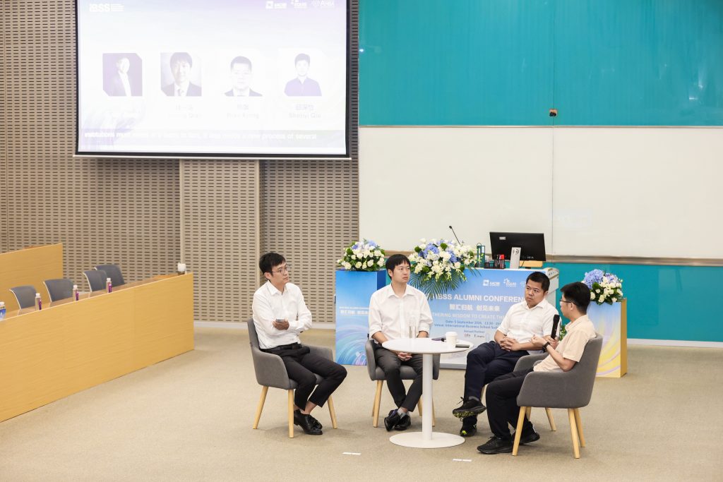 IBSS Annual Alumni Conference Panel Two Review: Decoding Opportunities in Tech Investment and AI Transformation
