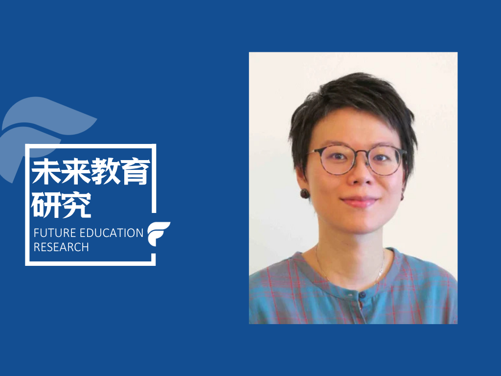 西浦未来教育学院张婉文博士入选2026年度“全球前2%顶尖科学家榜单”