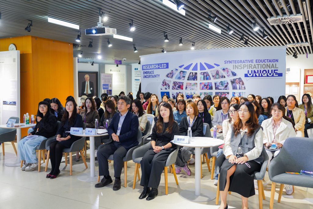 XJTLU conference seeks campus-wide consensus on brand identity