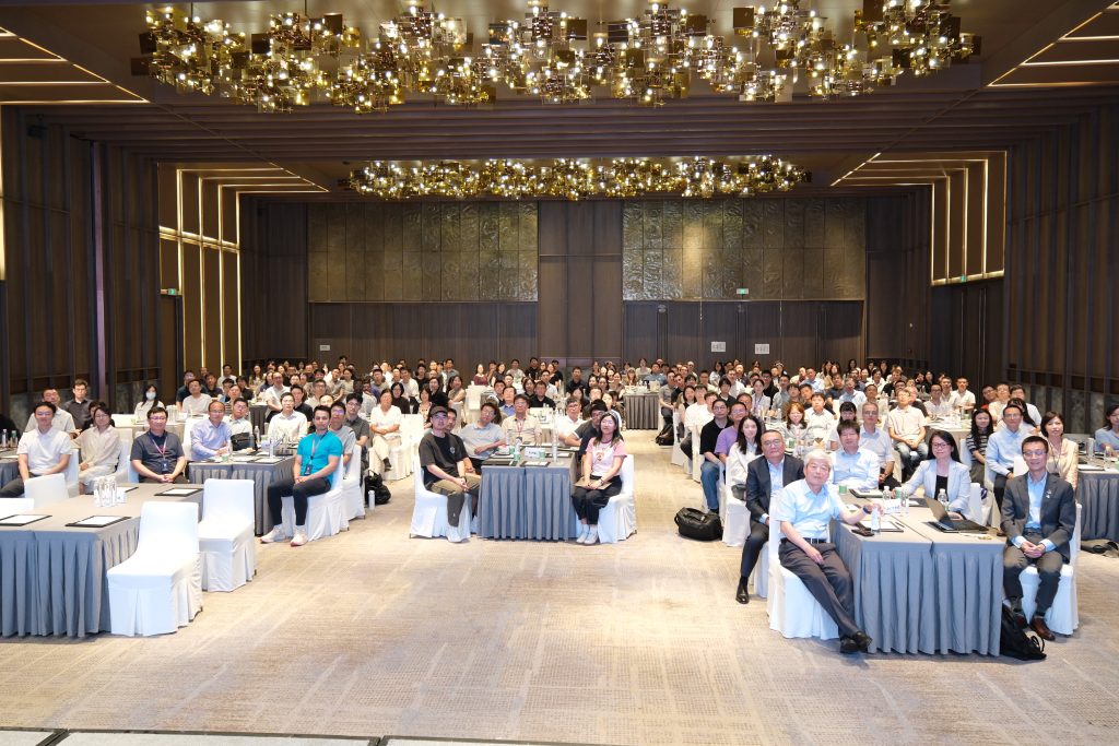 人工智能与先进技术学院成立仪式暨首次全体员工大会圆满举办