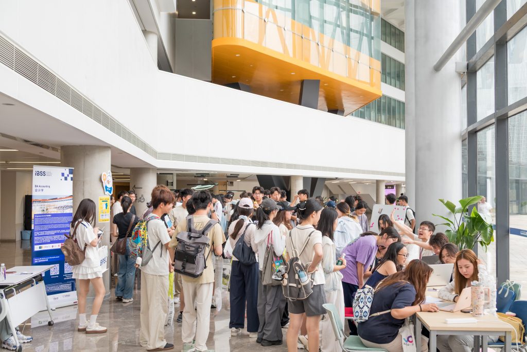 探索商科无限可能：西浦国际商学院举办2026-27学年新生校园游园会