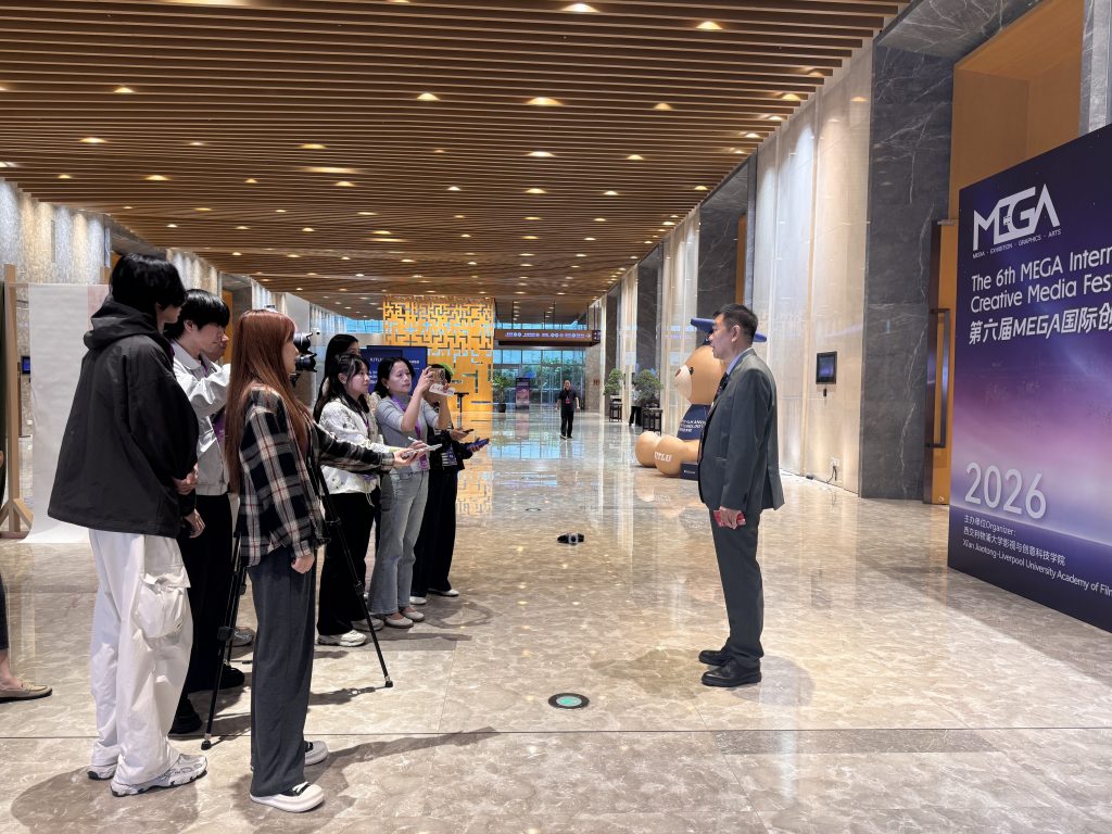 MEGA 2026's Suzhou expo debut puts 'Syntegration' and young creators in the spotlight
