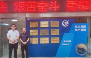 西浦对话 | 从“实习打杂”到“完整的人”——校外导师与学生的对话