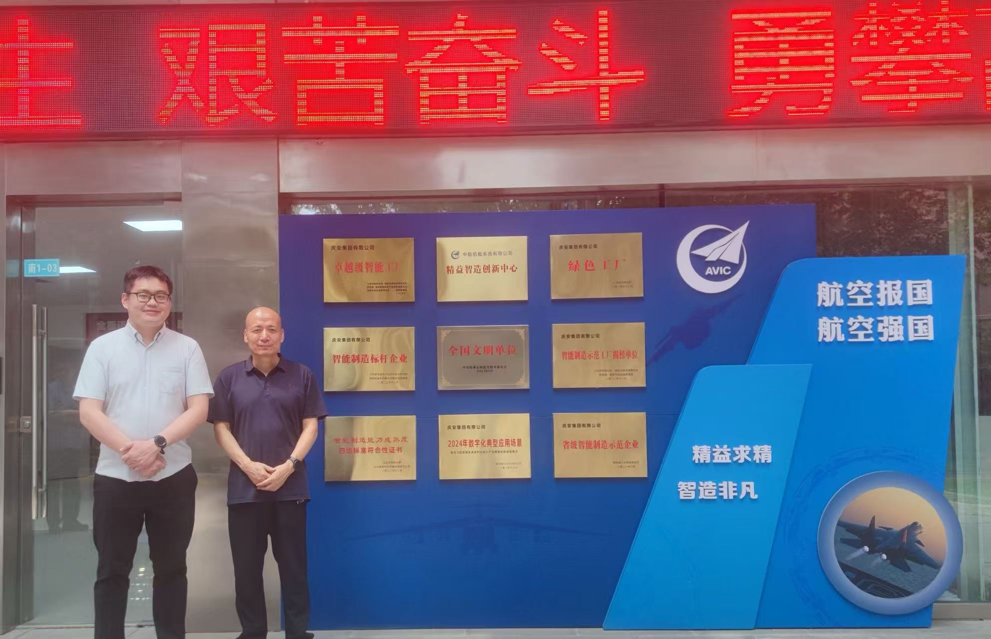 西浦对话 | 从“实习打杂”到“完整的人”——校外导师与学生的对话