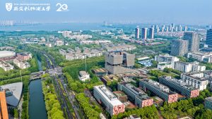 25 XJTLU scholars listed among the world’s top 2% scientists