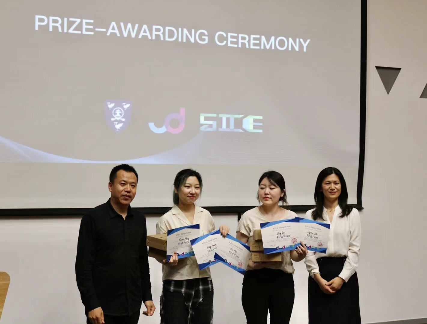 第一届西浦设计学院未来智慧建筑环境创新应用大赛圆满落幕