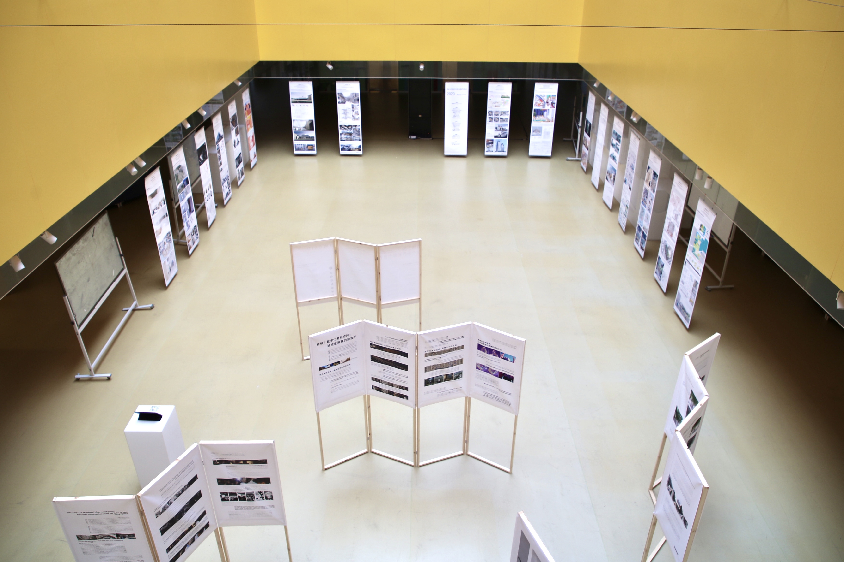 西浦建筑与设计系学生杂志展览与校友作品展览开展