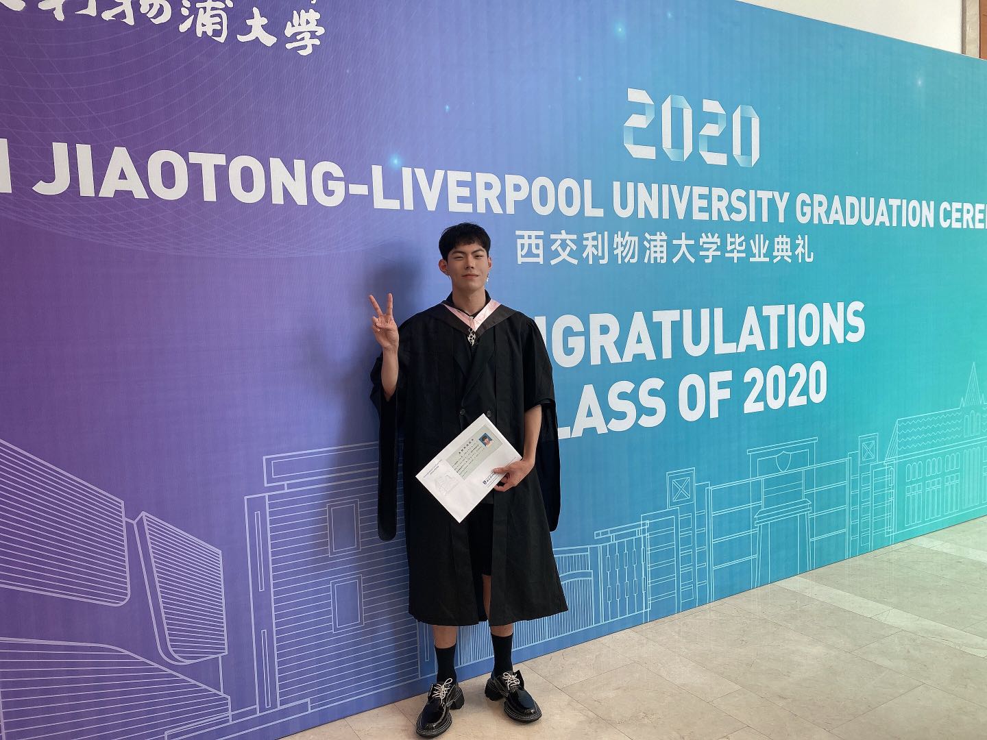 影视艺术学院学生代表林轶民2020届毕业典礼致辞