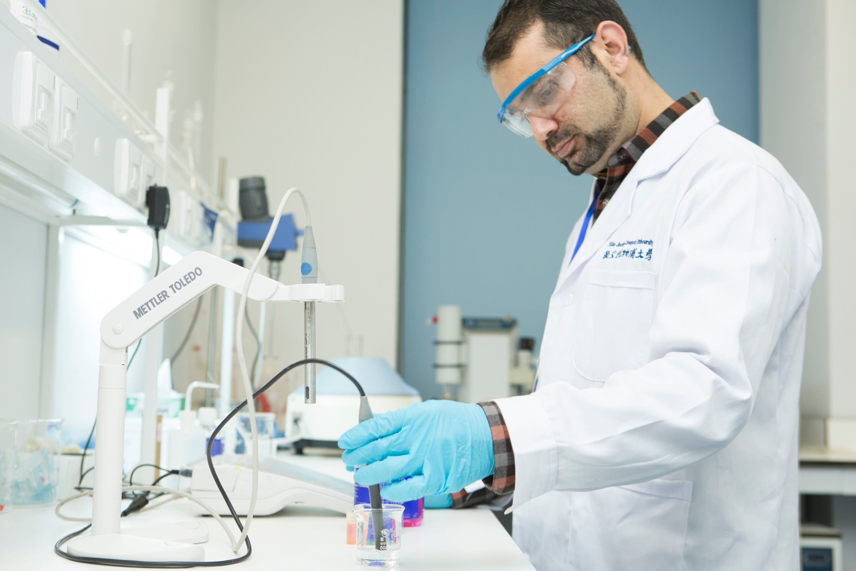 Department of Chemistry and Materials Science