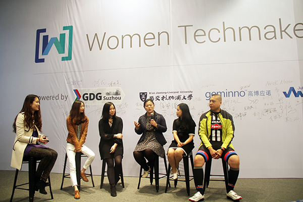 Women Techmakers” Activity Kicks off at XJTLU