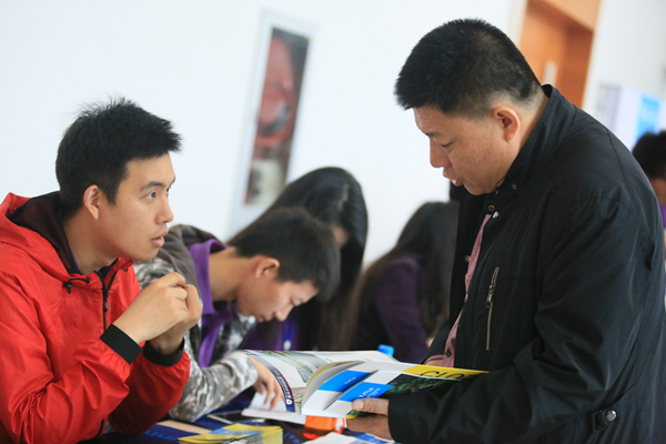 XJTLU Open Day Attracts Students and Parents