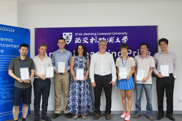 Teaching Excellence and Innovation at XJTLU