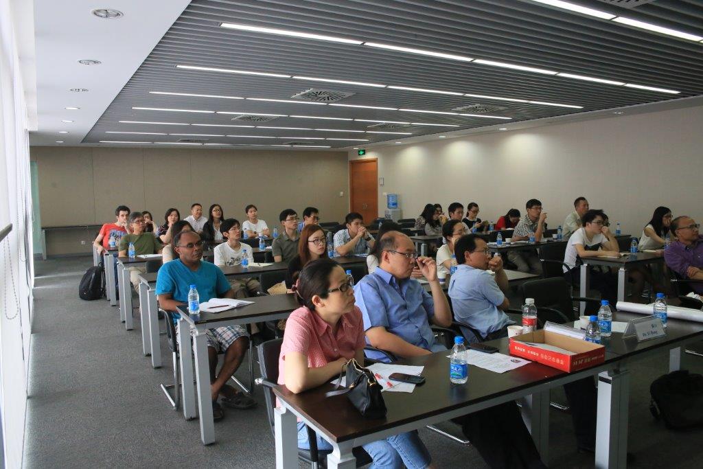 Quantitative Finance Experts Gather at XJTLU