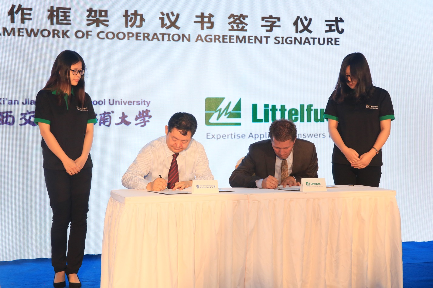 University Signs Cooperation Agreement with Littelfuse