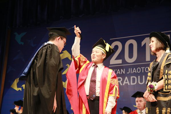 西交利物浦大学2015届毕业典礼暨学位授予仪式举行