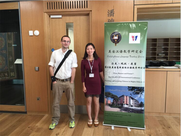 Language Centre Research Presented at World’s Leading Universities