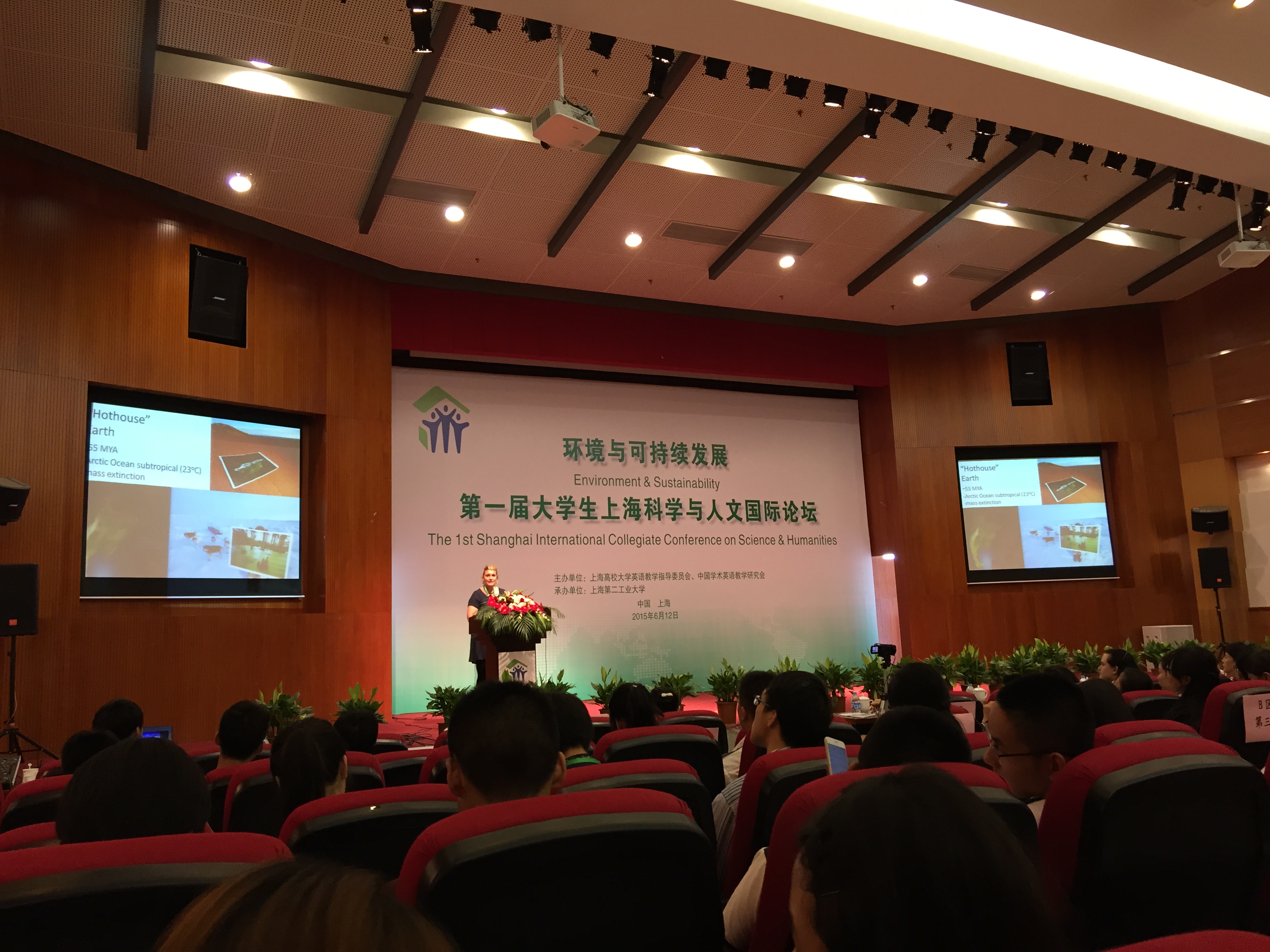 XJTLU Environmental Science Professors and Students Invited to Talk about Environment and Sustainability in Shanghai
